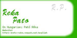 reka pato business card