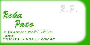 reka pato business card